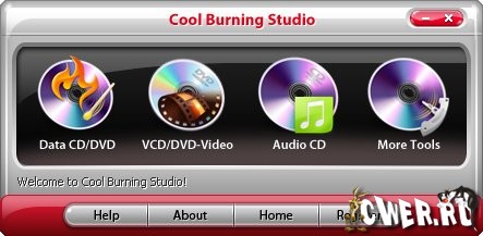 Cool Burning Studio 4