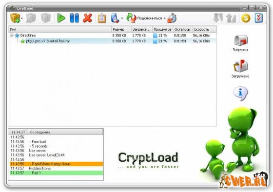 CryptLoad 1.0.5