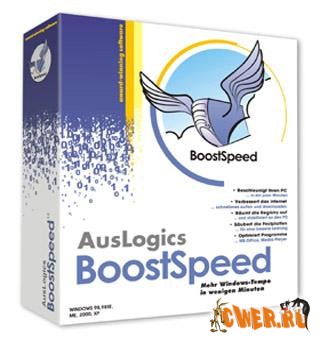 AusLogics BoostSpeed 4.0.0.44