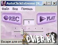 AutoClickExtreme
