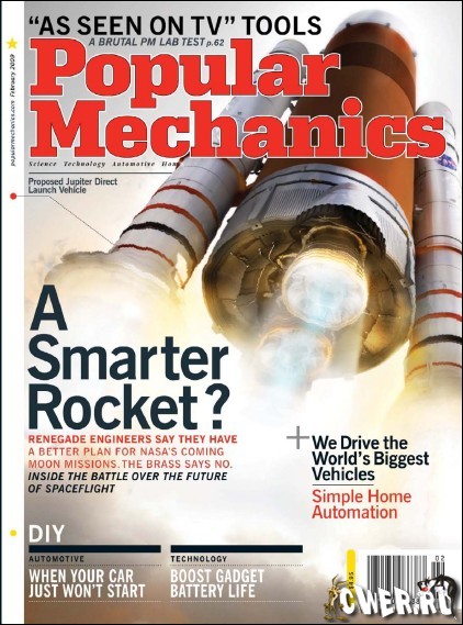 Popular Mechanics февраль 2009