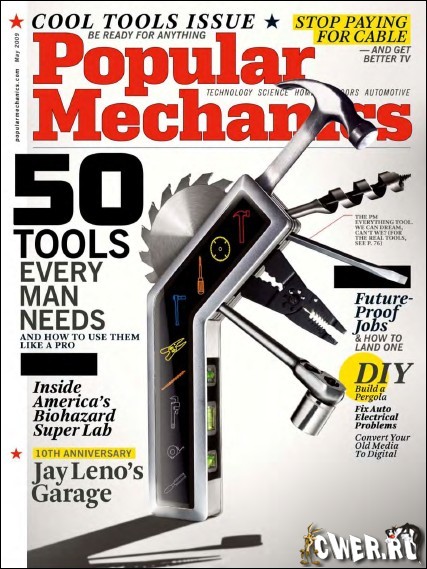 Popular Mechanics №5 (май) 2009