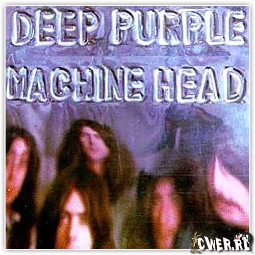 Deep Purple. Machine Head DTS