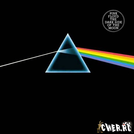 Pink Floyd. The Dark side of the Moon DTS