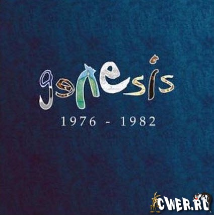 Genesis. Extra Tracks