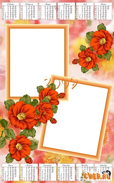 Рамка-календарь на 2009й год №2