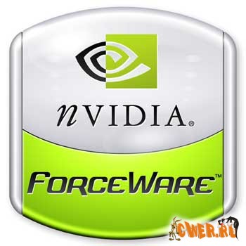 NVIDIA ForceWare Driver  XP 177.83 WHQL