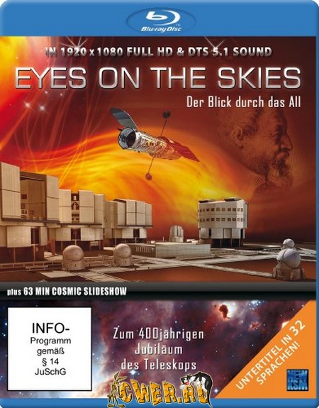 Взгляд в небо: 400 лет телескопических открытий (2008) HDTVRip