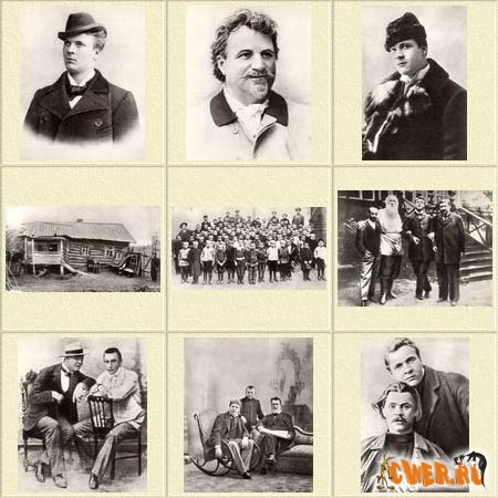 Шаляпин Федор Иванович. Творчество, воспоминания, письма