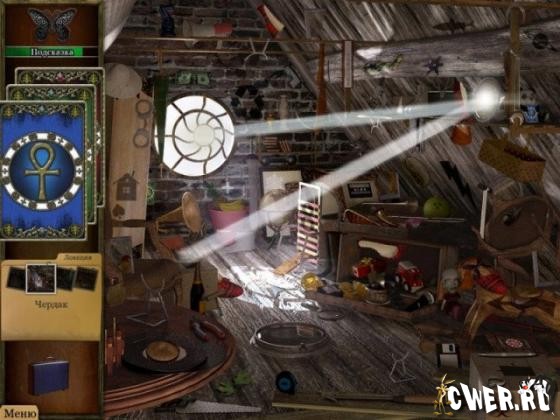 Тайные расследования. Загадка карт Таро