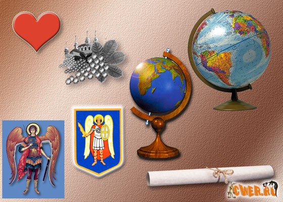 Дополнительные элементы к школьным фото