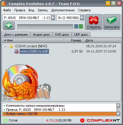 Portable Complex Evolution 4.0.7 build 318