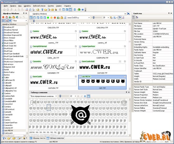 FontExpert 2007 v9.0 Release 4