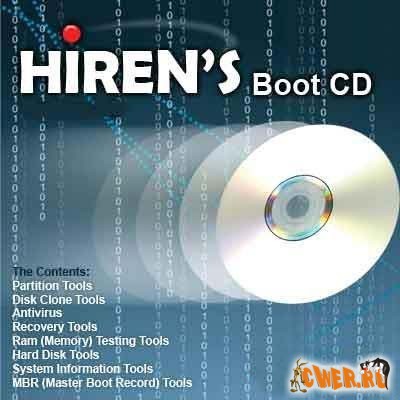 Hiren's BootCD version 9.3 RUS