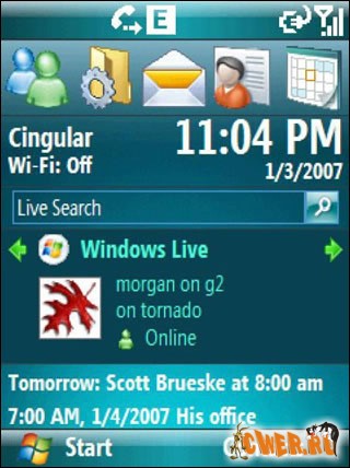 Microsoft украшает интерфейс мобильных устройств