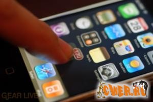 Новые возможности iPhone