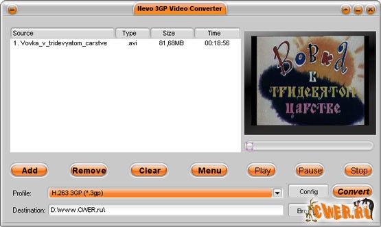 Nevo 3GP Video Converter 2008 v2.1