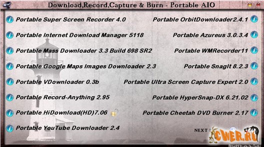 Download, Record, Capture & Burn - Portable AIO