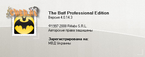 The Bat! Professional Edition 4.0.14.3 Russian