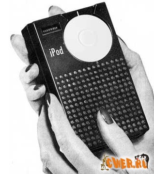 Retro iPod