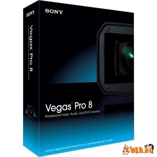 Sony Vegas Pro 8.0b Build 217