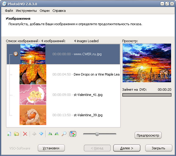 VSO PhotoDVD 2.8.3.0