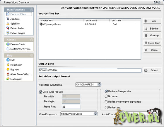 Power Video Converter v1.5.57.13