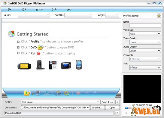 ImTOO DVD Ripper Platinum v5.0.30.0228