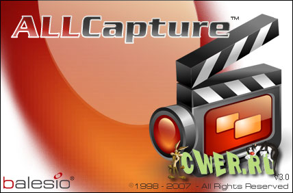 ALLCapture Enterprise v3.0