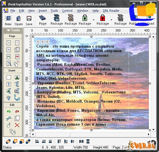 DeskTop Author Professional v5.6.1