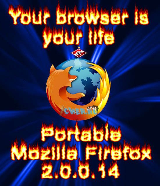 Firefox 