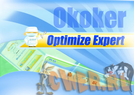 Okoker Optimize Expert 4.0