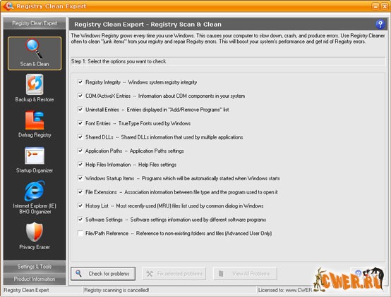 Registry Clean Expert v4.60