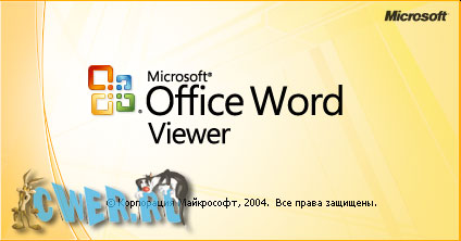 Microsoft Office Word Viewer