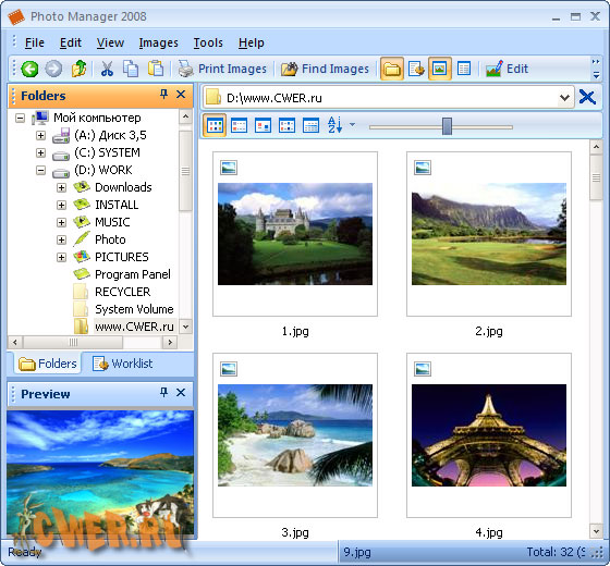 Photo Manager 2008 Standard 1.0