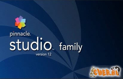 Pinnacle Studio 12