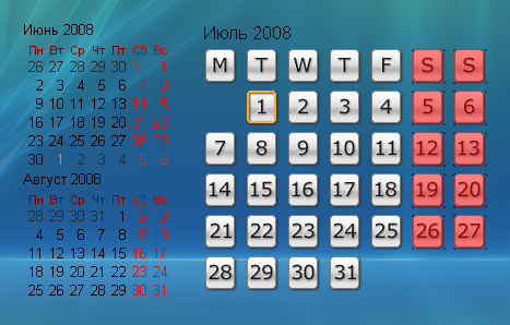 Active Desktop Calendar v7