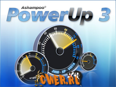 Ashampoo PowerUp 3