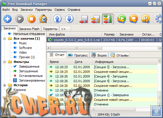 Free Download Manager