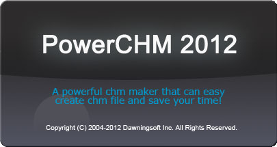 PowerCHM 2012