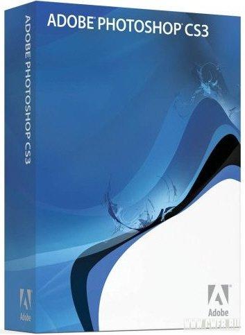 Adobe Photoshop CS3 LITE No-Activation 47 MB Only
