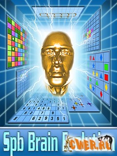 Spb Brain Evolution 1.1 Rus