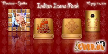 Indian Icons Pack