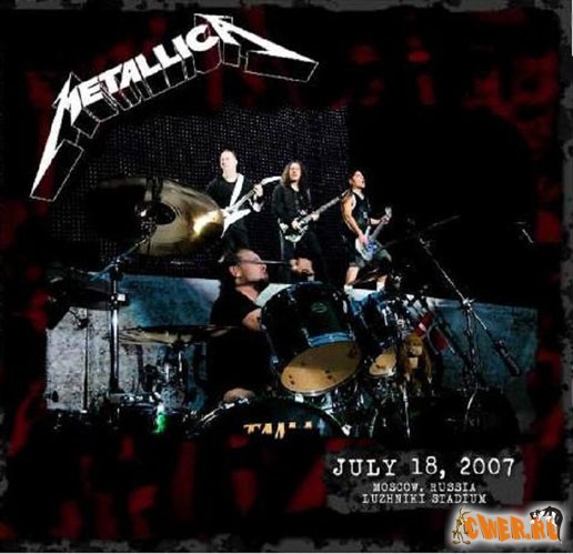 Metallica - Moscow, Luzhniki Stadium