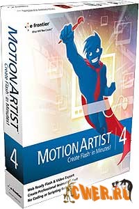 MotionArtist 4.1