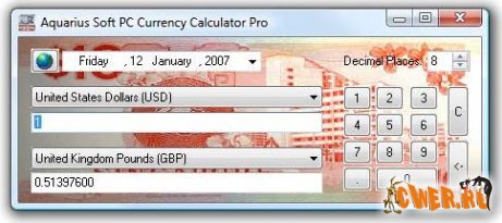 PC Currency Calculator Pro v2.5.0.1
