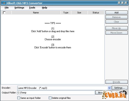 Xilisoft OGG MP3 Converter v2.1.63.0530