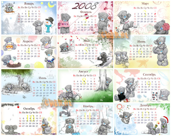 Новогодний календарь с мишками Teddy