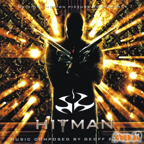 OST - Hitman (2007)