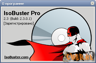 IsoBuster Pro v2.3.0.1 Final